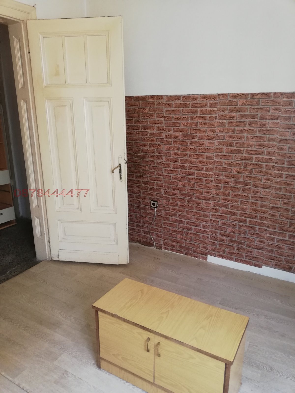 ���� ��� ���� ���� | Imot.bg � ����������� 1