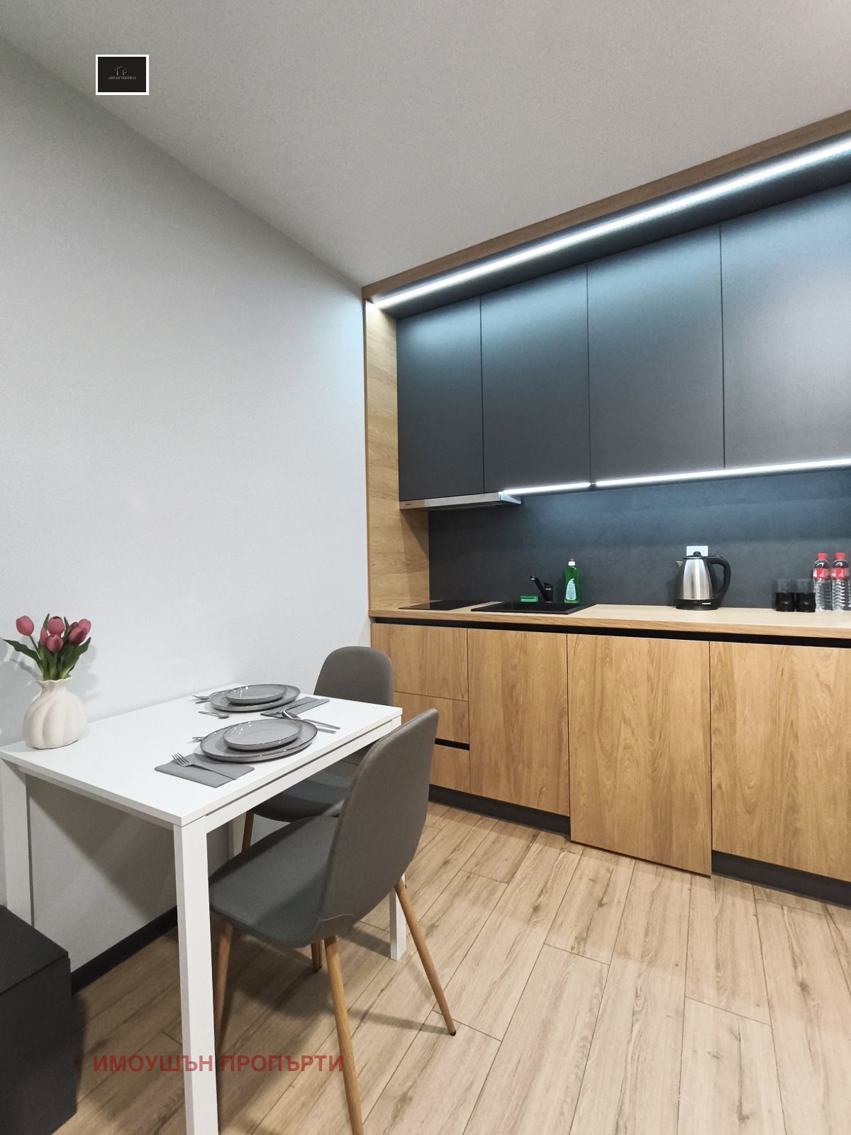 ���� ��� ���� 1-����� | Imot.bg � ����������� 15