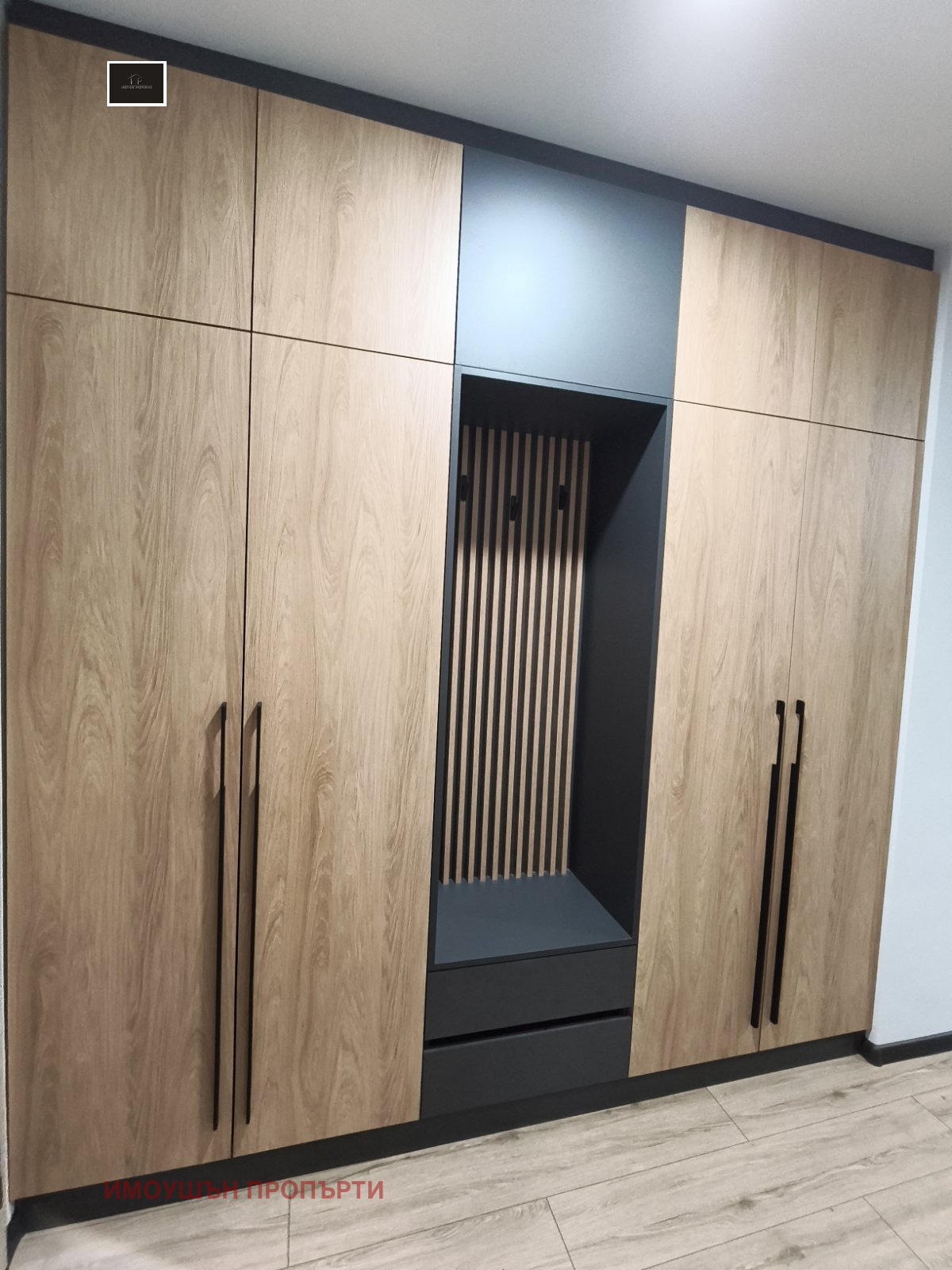 ���� ��� ���� 1-����� | Imot.bg � ����������� 5
