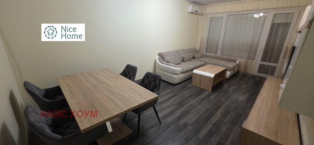 ���� ��� ���� 2-����� | Imot.bg � ����������� 2
