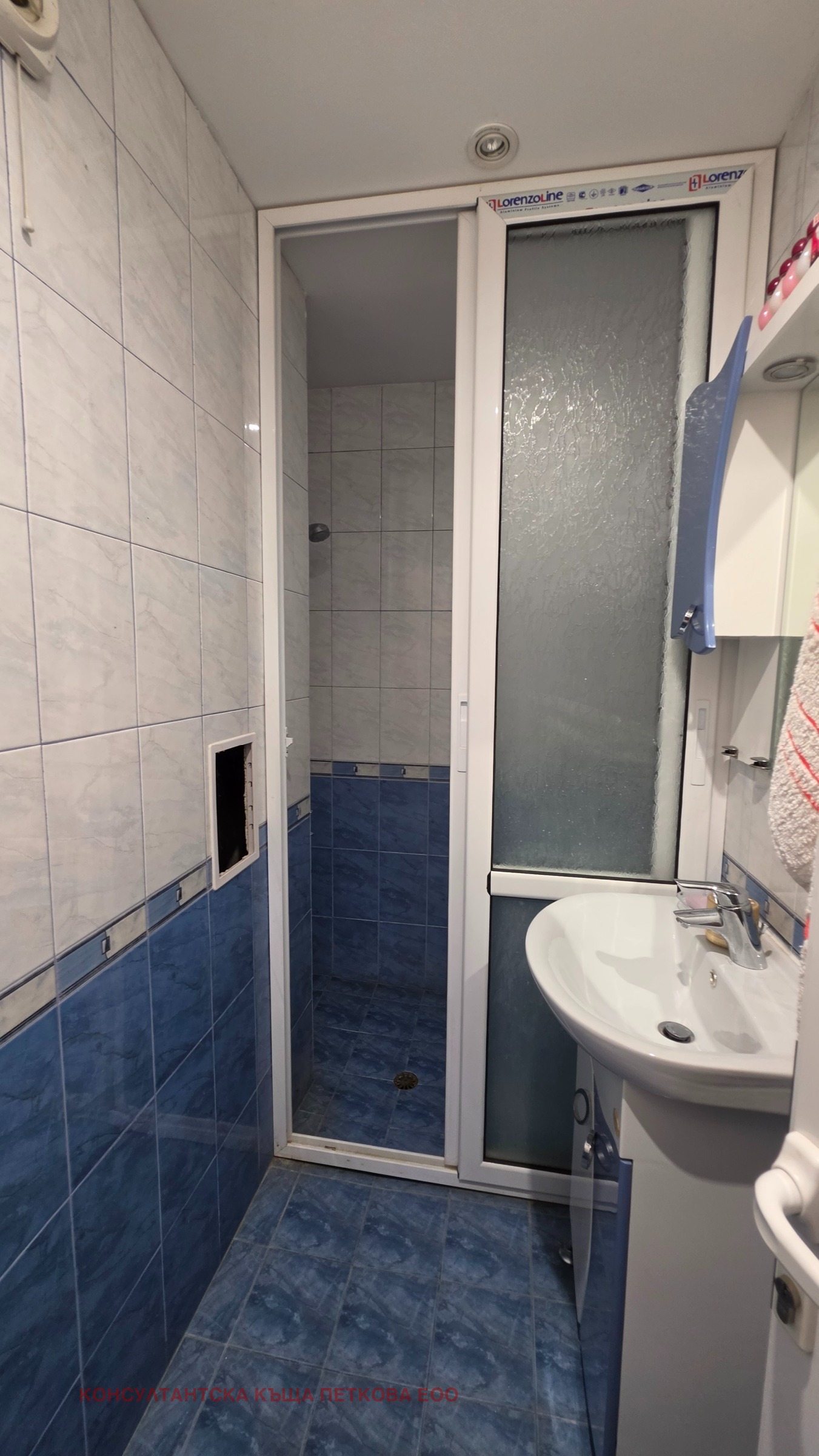 ���� ��� ���� 2-����� | Imot.bg � ����������� 6