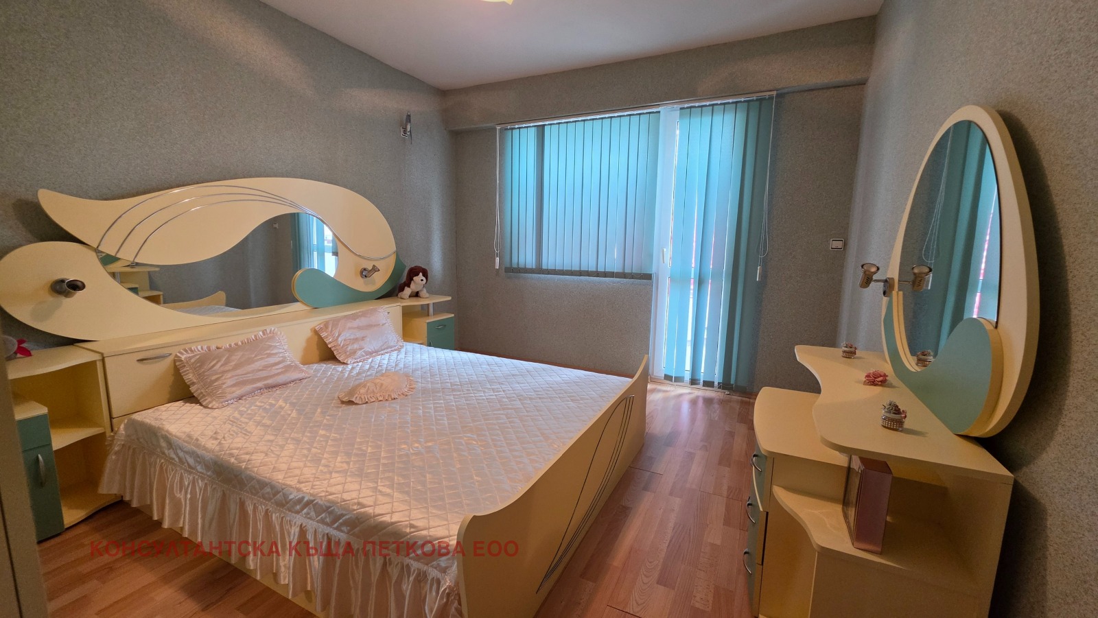 ���� ��� ���� 2-����� | Imot.bg � ����������� 8