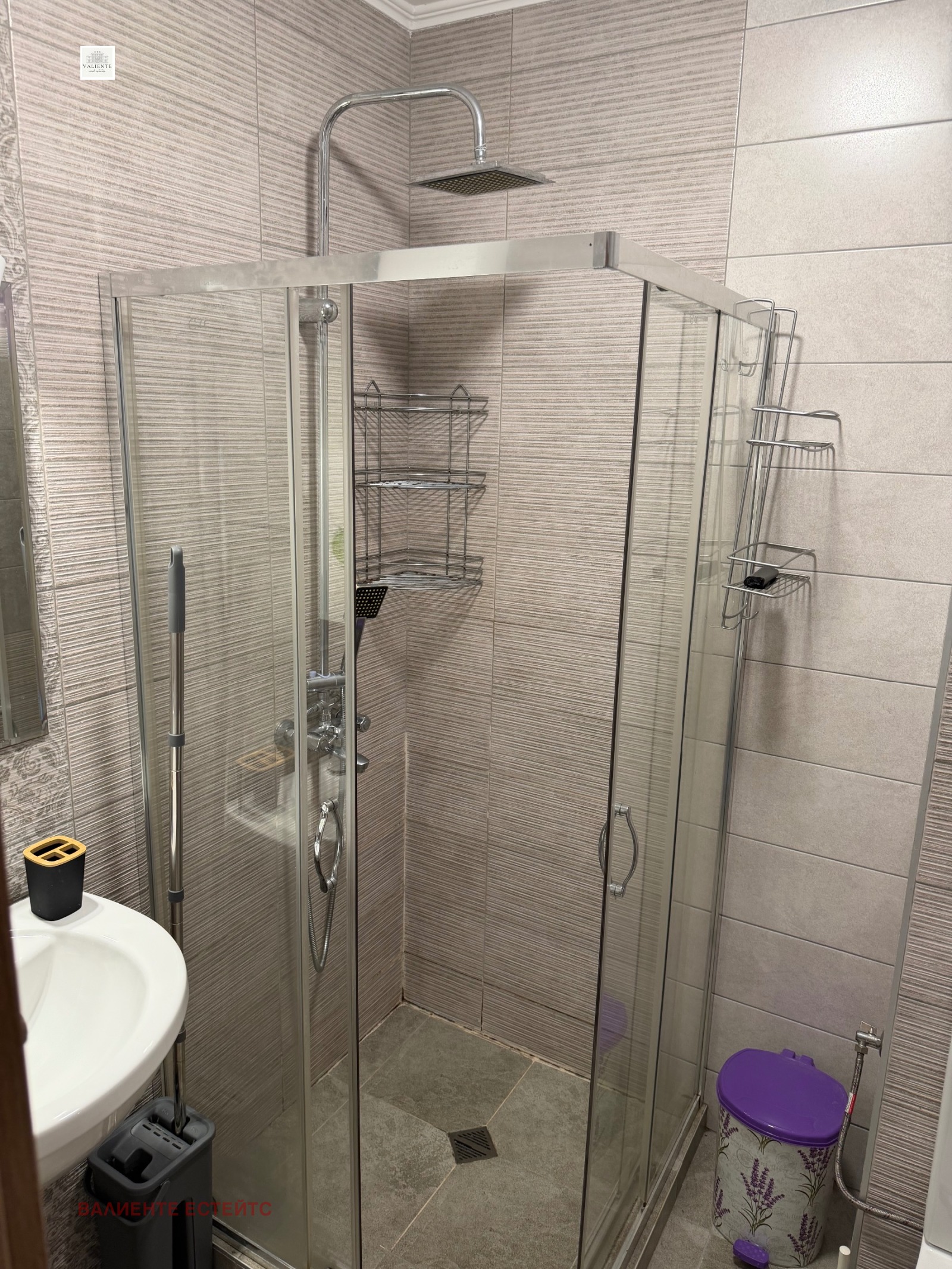 ���� ��� ���� 3-����� | Imot.bg � ����������� 14