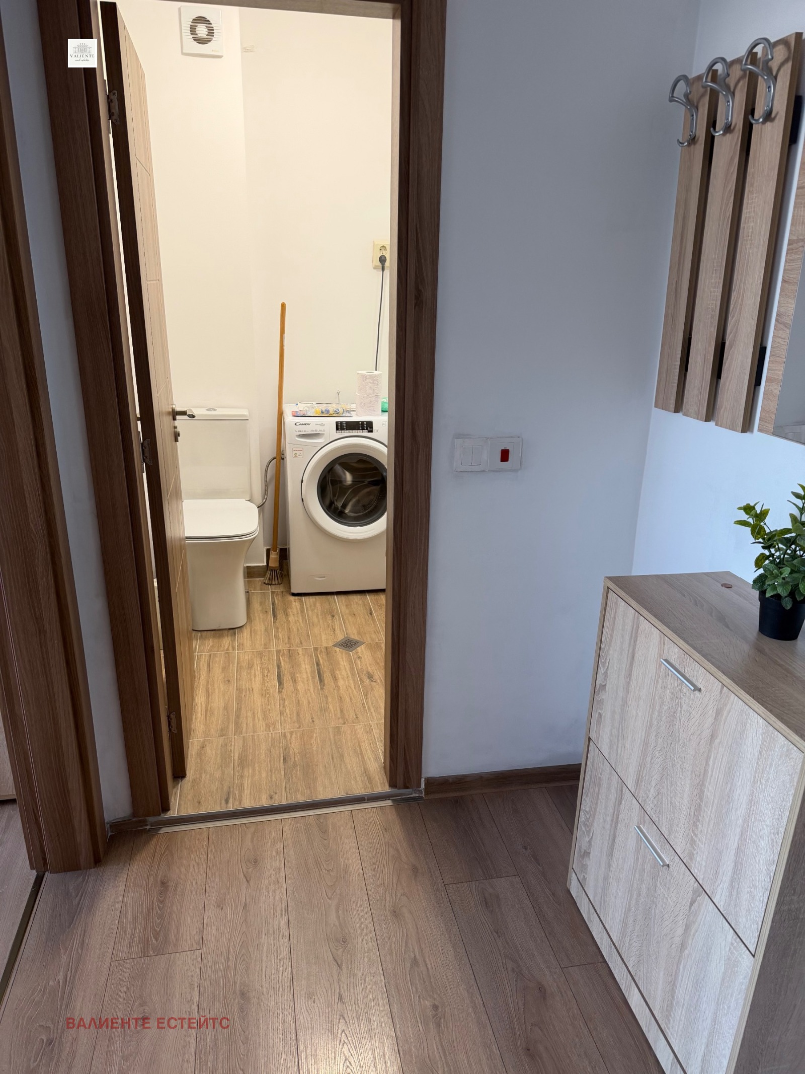 ���� ��� ���� 3-����� | Imot.bg � ����������� 11