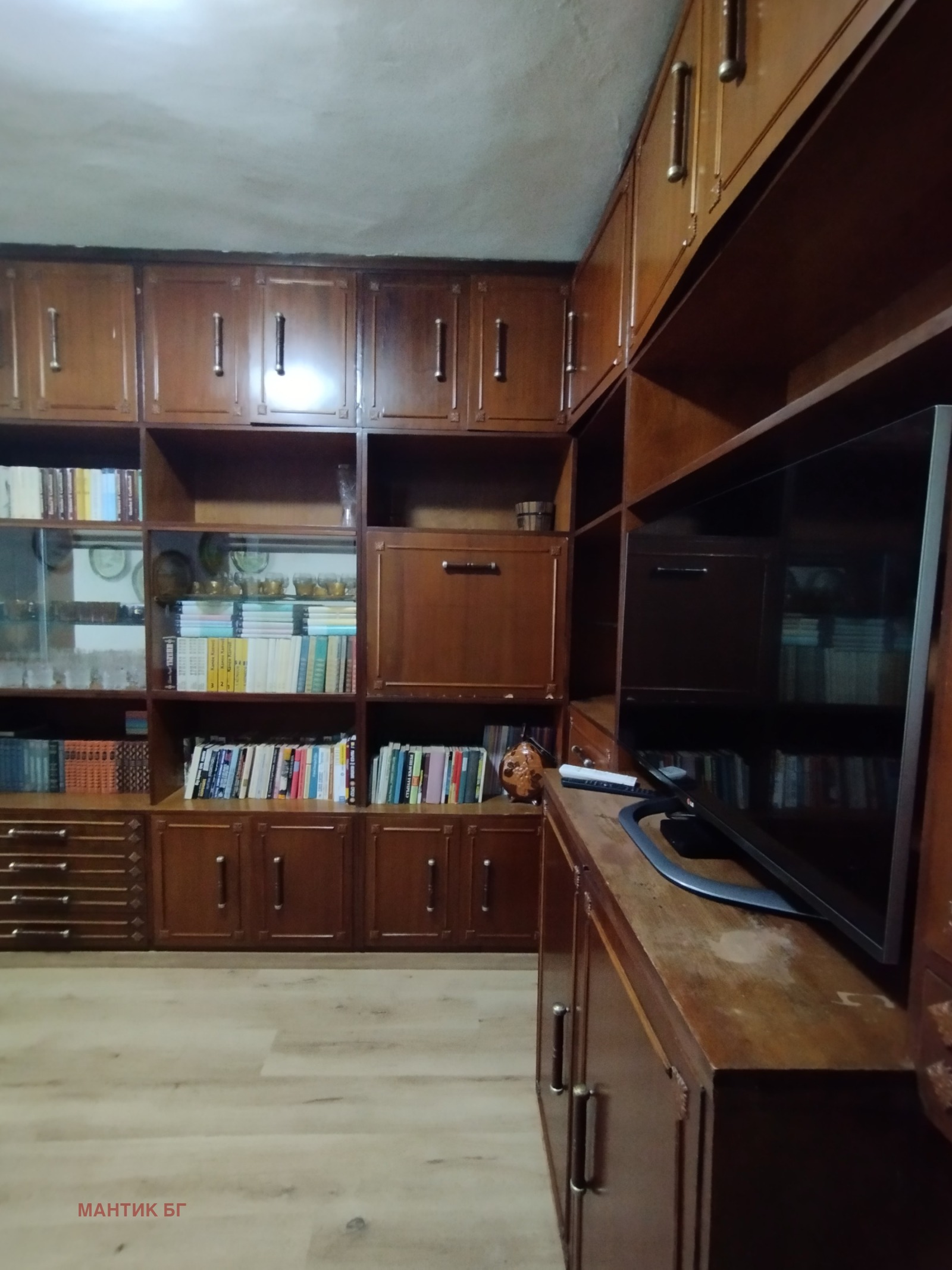 ���� ��� ���� 4-����� | Imot.bg � ����������� 6