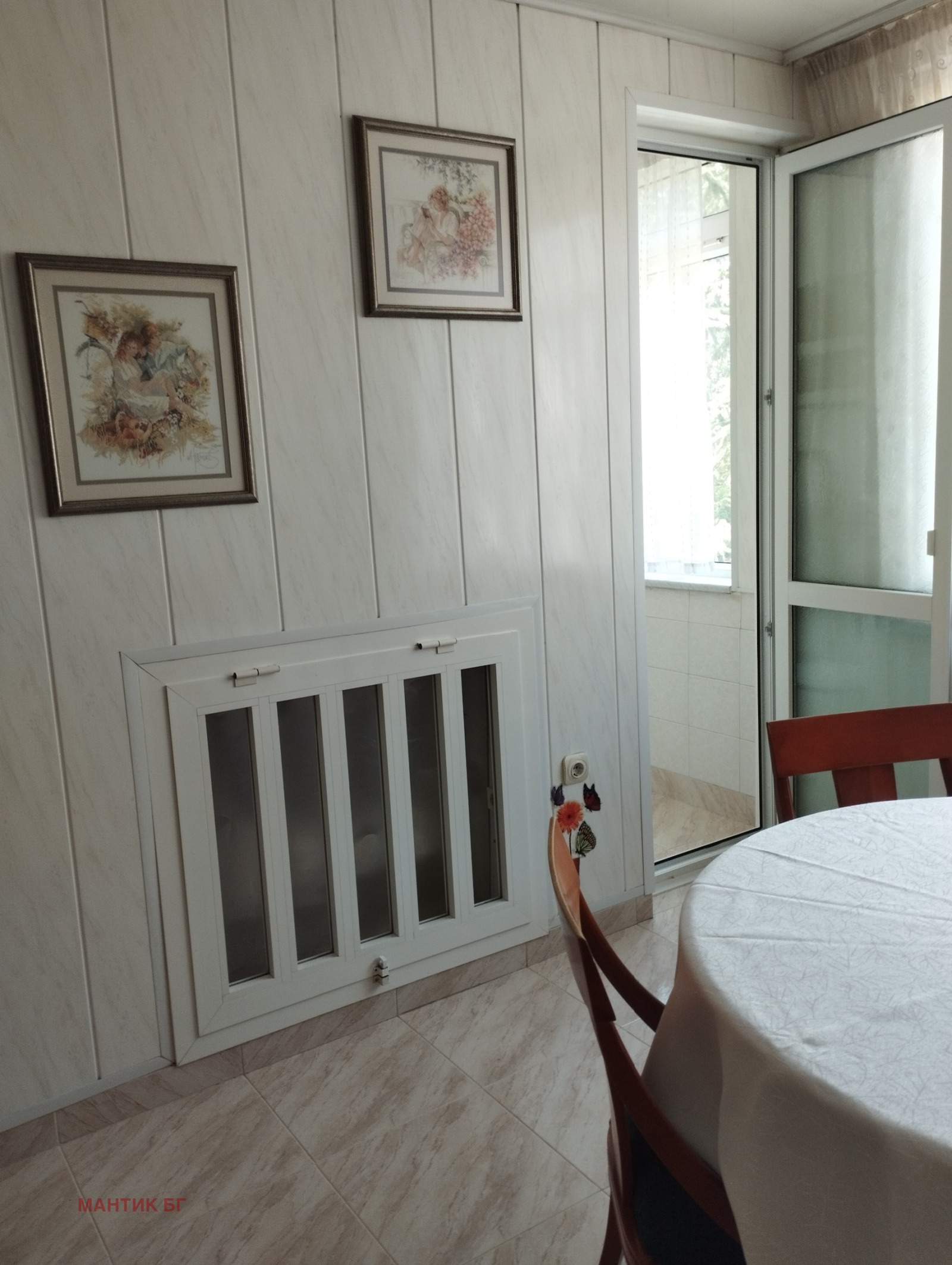 ���� ��� ���� 4-����� | Imot.bg � ����������� 3