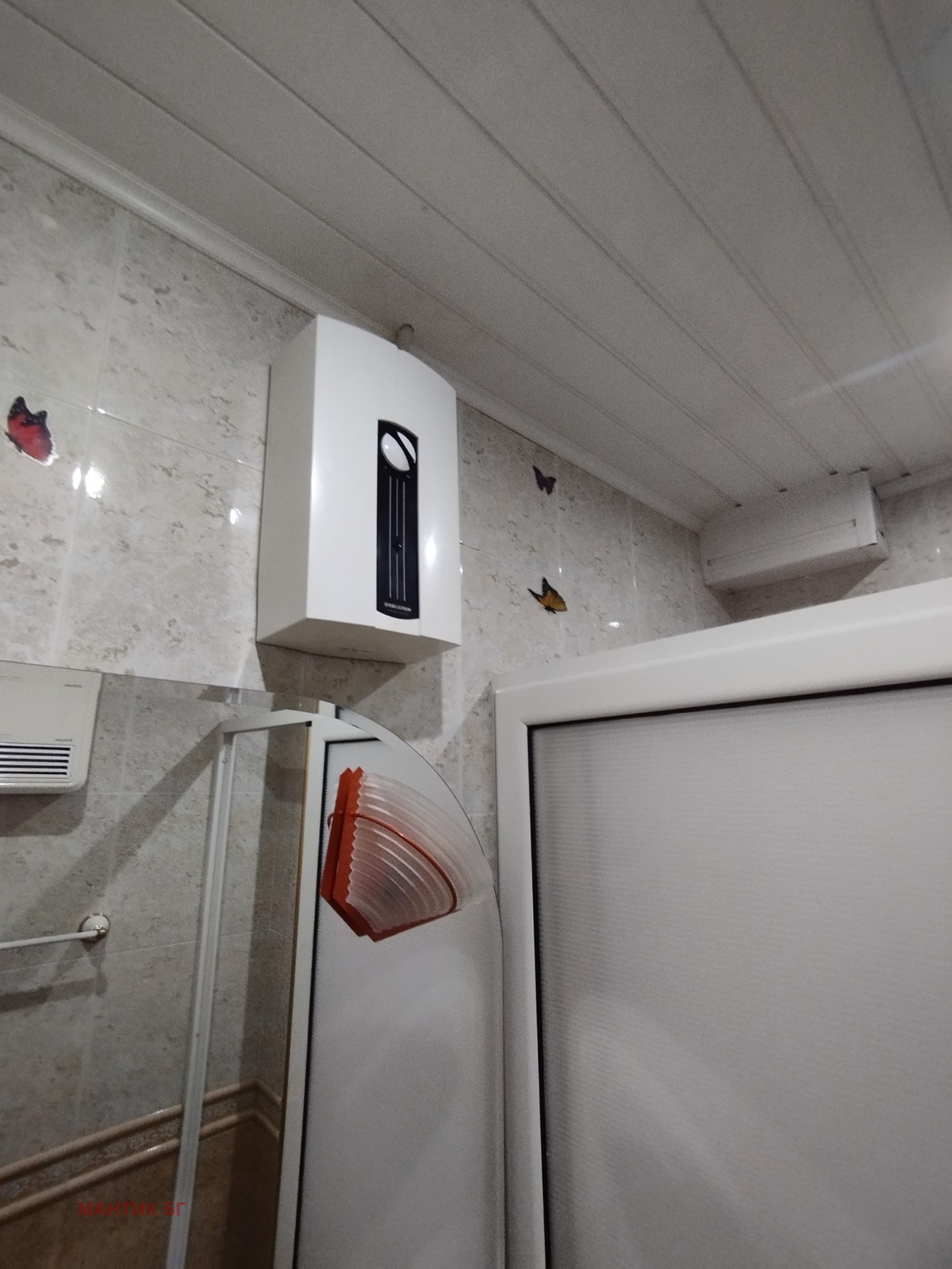 ���� ��� ���� 4-����� | Imot.bg � ����������� 15