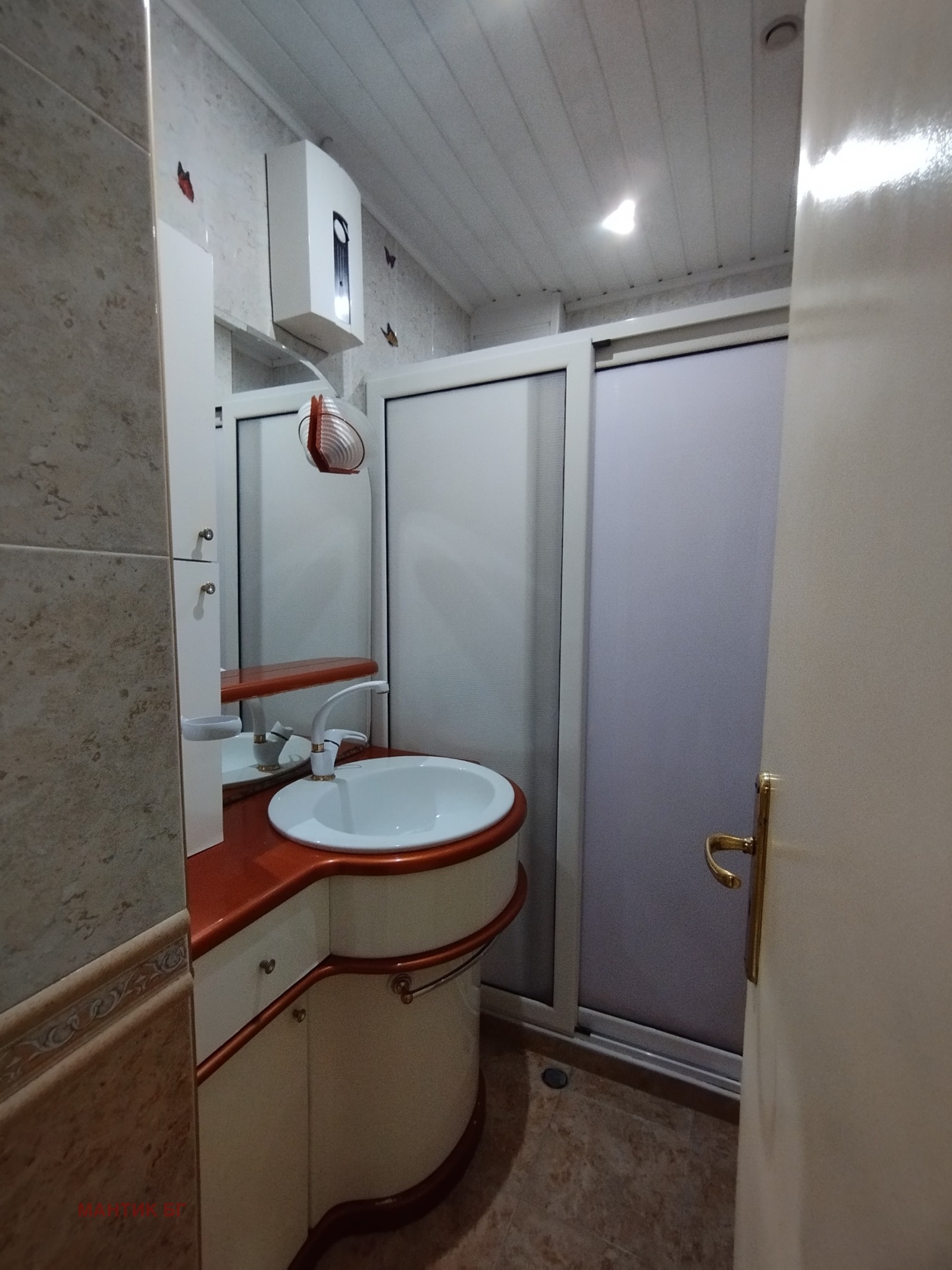 ���� ��� ���� 4-����� | Imot.bg � ����������� 16