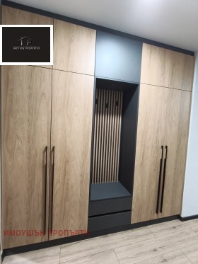 ���� ��� ���� 1-����� | Imot.bg � ����� ������ 5