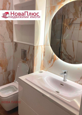 ���� ��� ���� 2-����� | Imot.bg � ����� ������ 11