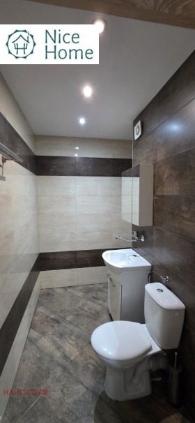���� ��� ���� 2-����� | Imot.bg � ����� ������ 12