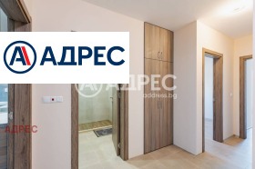 ���� ��� ���� 3-����� | Imot.bg � ����� ������ 14