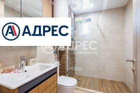 ���� ��� ���� 3-����� | Imot.bg � ����� ������ 11