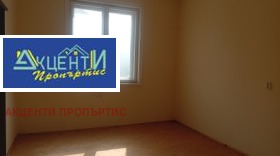 ���� ��� ���� ���� | Imot.bg � ����� ������ 5