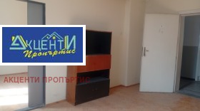 ���� ��� ���� ���� | Imot.bg � ����� ������ 7