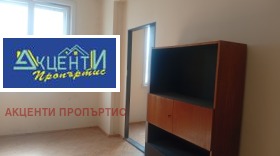 ���� ��� ���� ���� | Imot.bg � ����� ������ 4