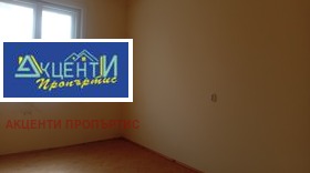 ���� ��� ���� ���� | Imot.bg � ����� ������ 6