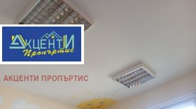 ���� ��� ���� ���� | Imot.bg � ����� ������ 12
