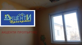 ���� ��� ���� ���� | Imot.bg � ����� ������ 11