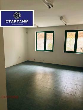Схоп Центар, Софија