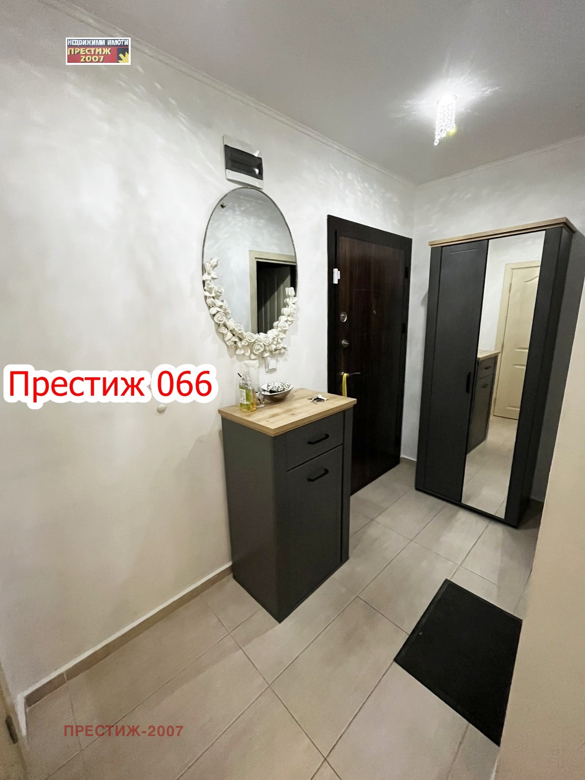 ���� ��� ���� 3-����� | Imot.bg � ����������� 3