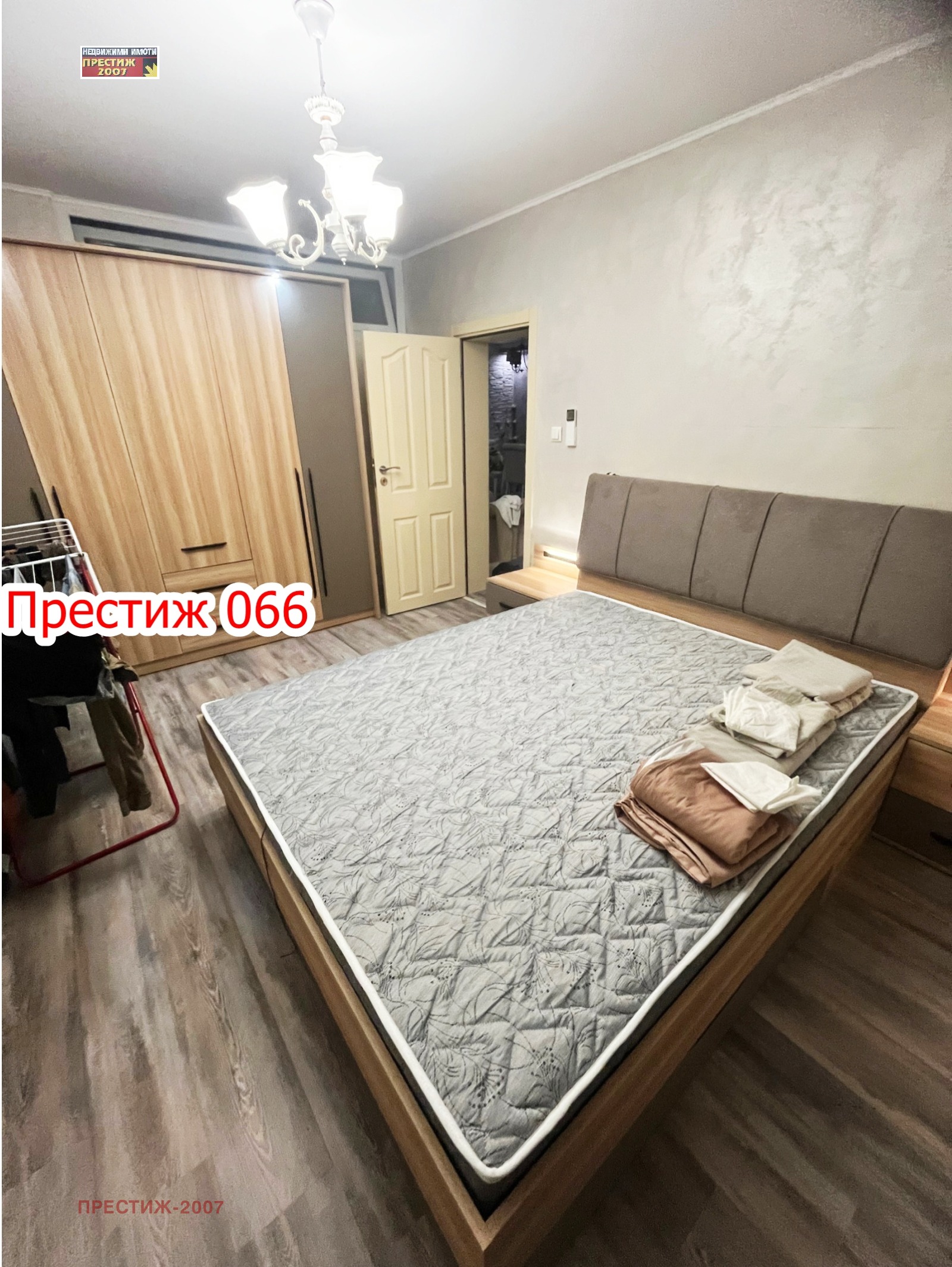 ���� ��� ���� 3-����� | Imot.bg � ����������� 4