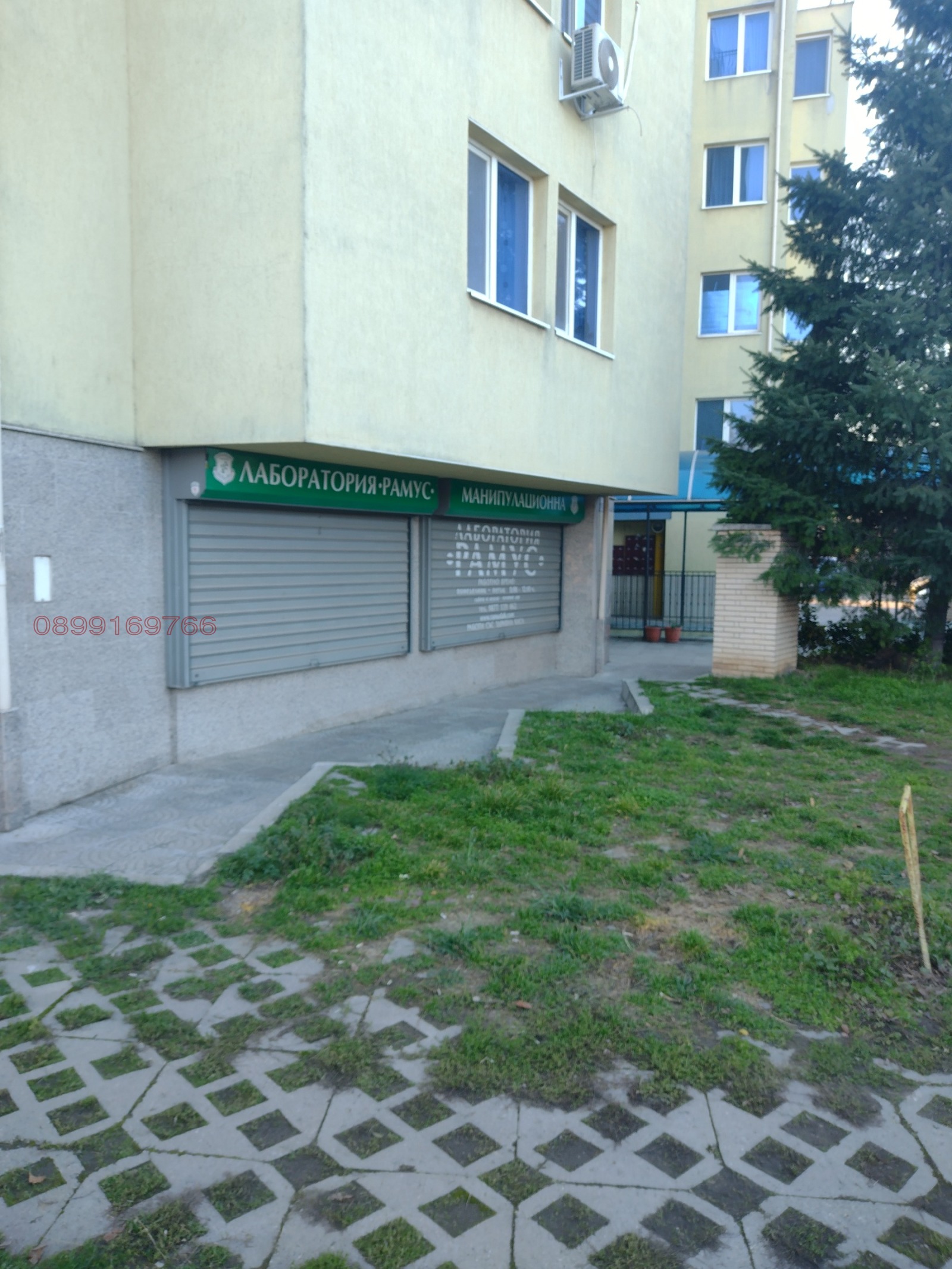 ���� ��� ���� ������� | Imot.bg � ����������� 5