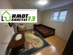 ���� ��� ���� 1-����� | Imot.bg � ����� ������ 2