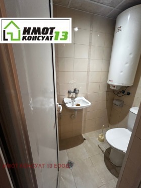 ���� ��� ���� 1-����� | Imot.bg � ����� ������ 6