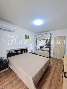    2- | Imot.bg    10