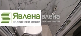 2 υπνοδωμάτια Βοροβο, Σοφηια 5
