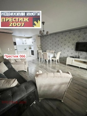 Дава под наем  3-стаен, град Шумен