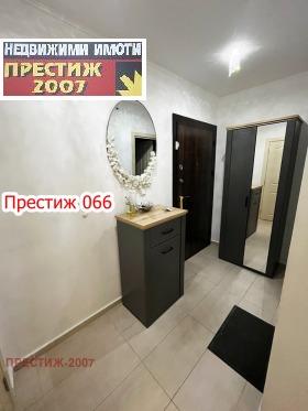 ���� ��� ���� 3-����� | Imot.bg � ����� ������ 3