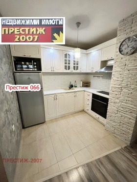 ���� ��� ���� 3-����� | Imot.bg � ����� ������ 2