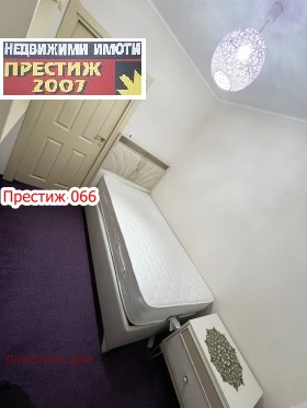 ���� ��� ���� 3-����� | Imot.bg � ����� ������ 5