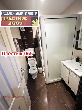 ���� ��� ���� 3-����� | Imot.bg � ����� ������ 7
