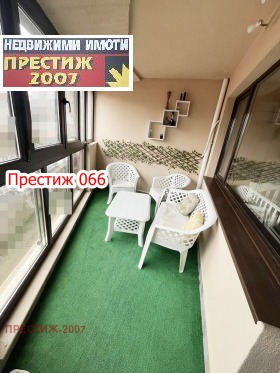 ���� ��� ���� 3-����� | Imot.bg � ����� ������ 6