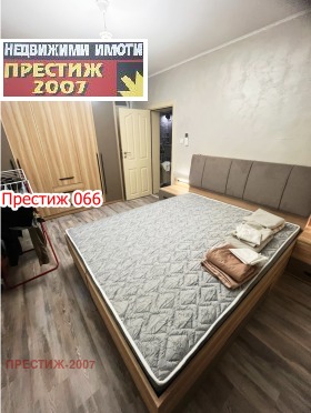 ���� ��� ���� 3-����� | Imot.bg � ����� ������ 4