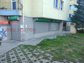 ���� ��� ���� ������� | Imot.bg � ����� ������ 3