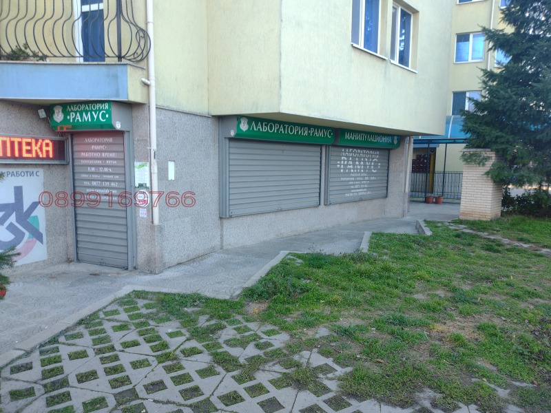 Дава под наем МАГАЗИН, гр. София, Дружба 1, снимка 3 - Магазини - 53518544