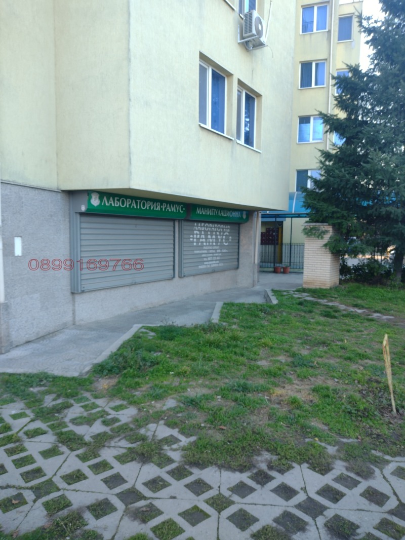 Дава под наем МАГАЗИН, гр. София, Дружба 1, снимка 5 - Магазини - 53518544