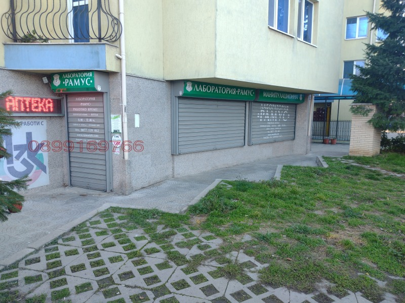 Дава под наем МАГАЗИН, гр. София, Дружба 1, снимка 4 - Магазини - 53518544