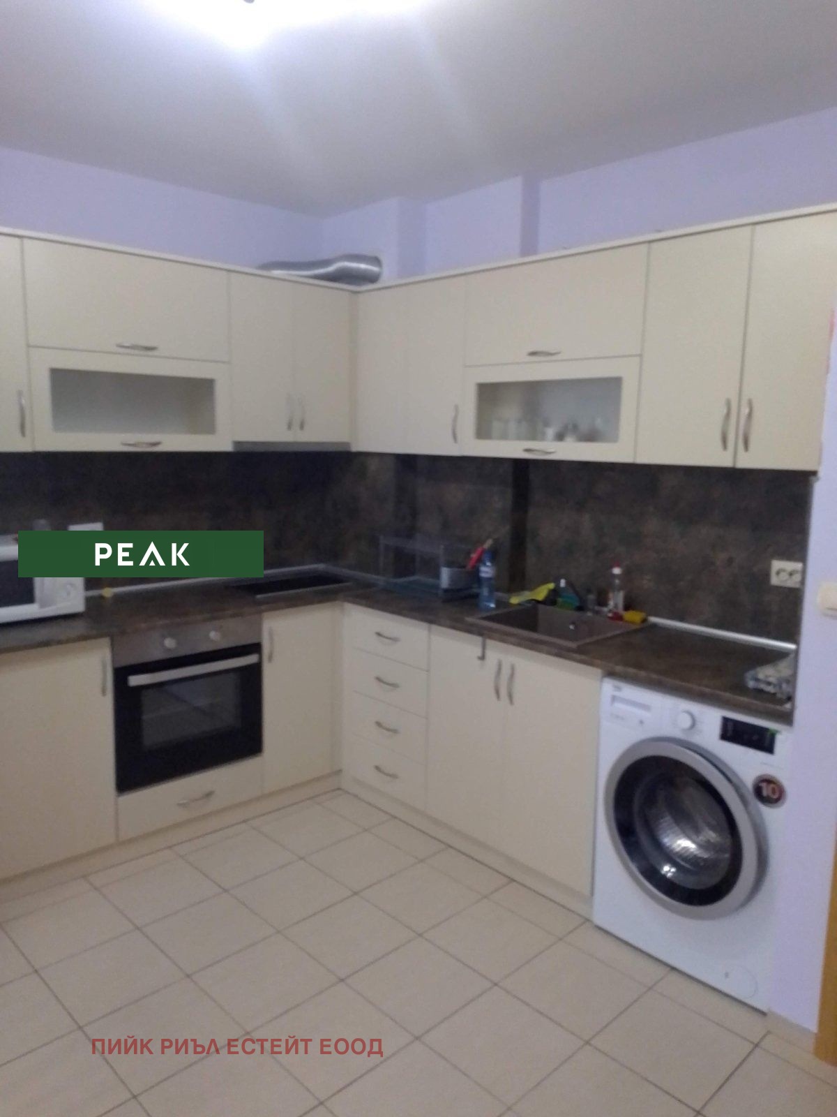 Дава под наем 2-СТАЕН, гр. София, Сердика, снимка 3 - Апартаменти - 54133962