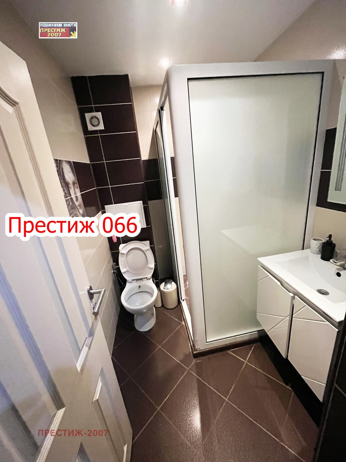 Дава под наем 3-СТАЕН, гр. Шумен, 5-ти полк, снимка 7 - Апартаменти - 54766708