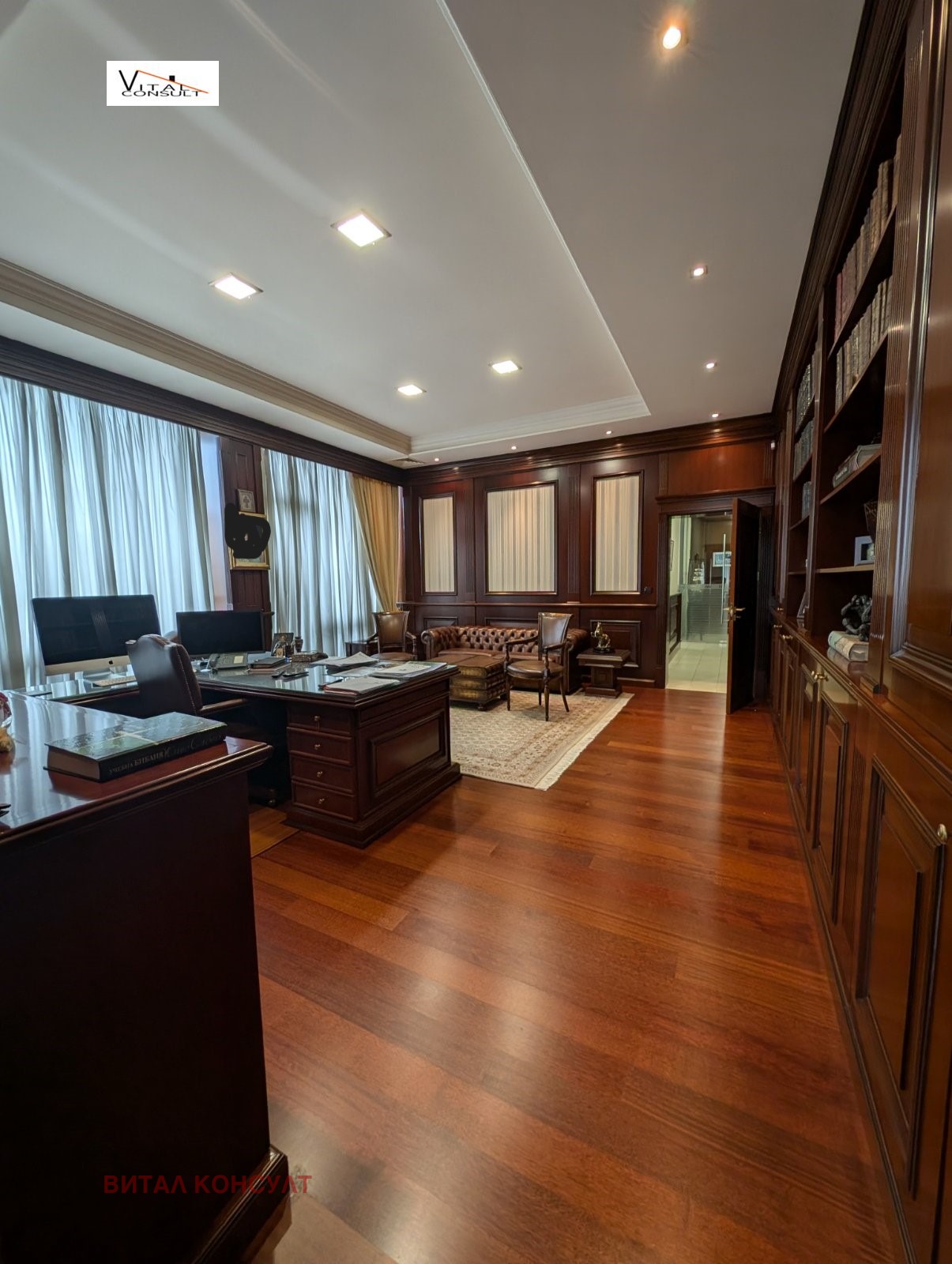 Дава под наем ОФИС, гр. София, Борово, снимка 2 - Офиси - 51758082