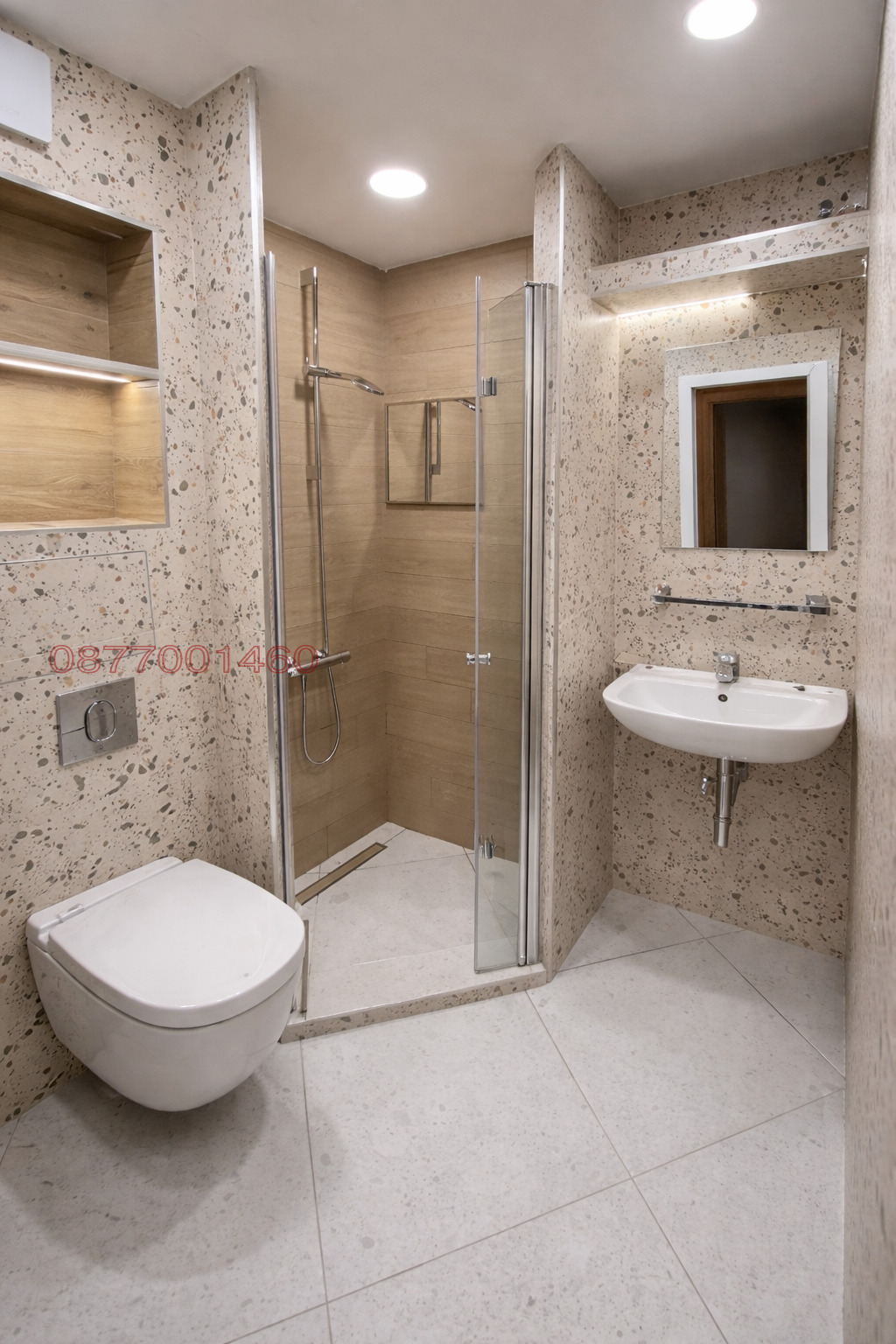 ���� ��� ���� ���� | Imot.bg � ����������� 2