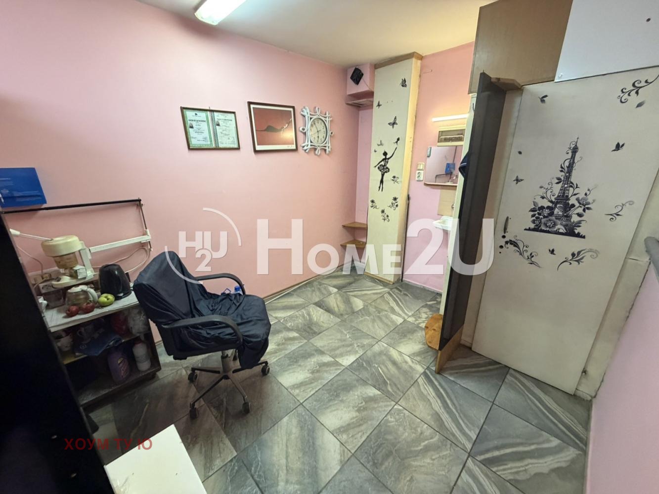 ���� ��� ���� ���� | Imot.bg � ����������� 4