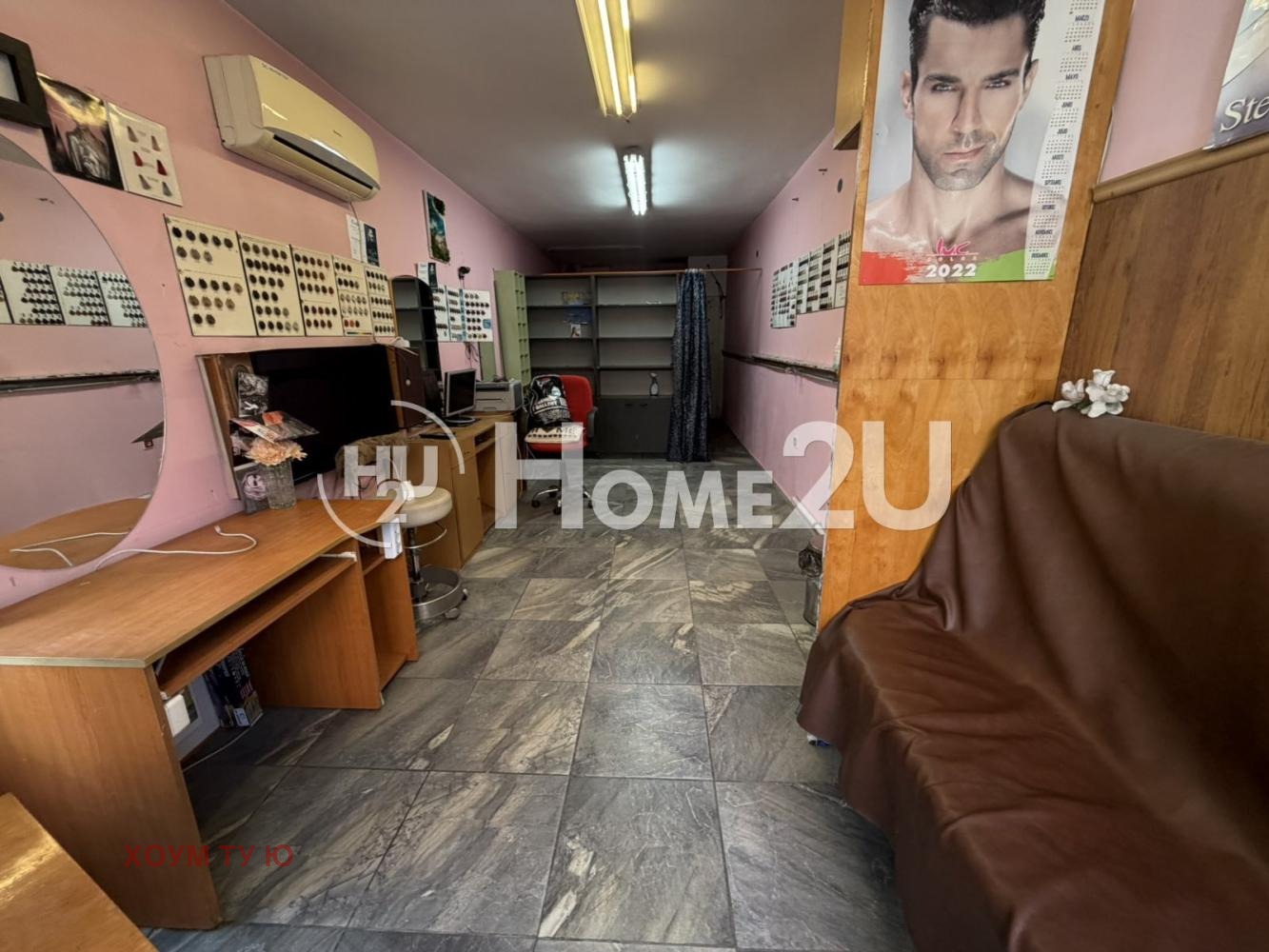���� ��� ���� ���� | Imot.bg � ����������� 2