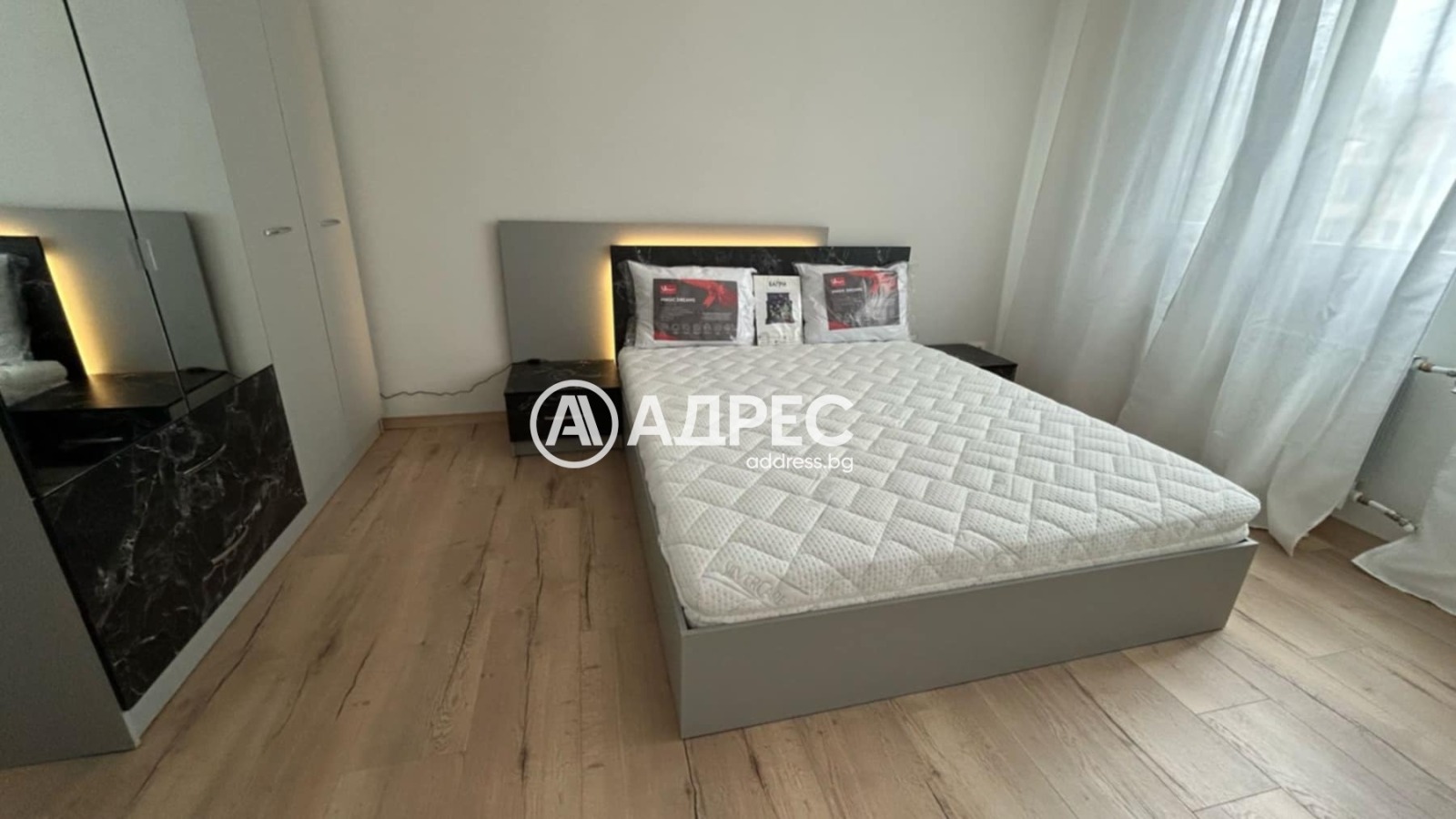 Дава под Наем 2-СТАЕН | Imot.bg — изображение 8