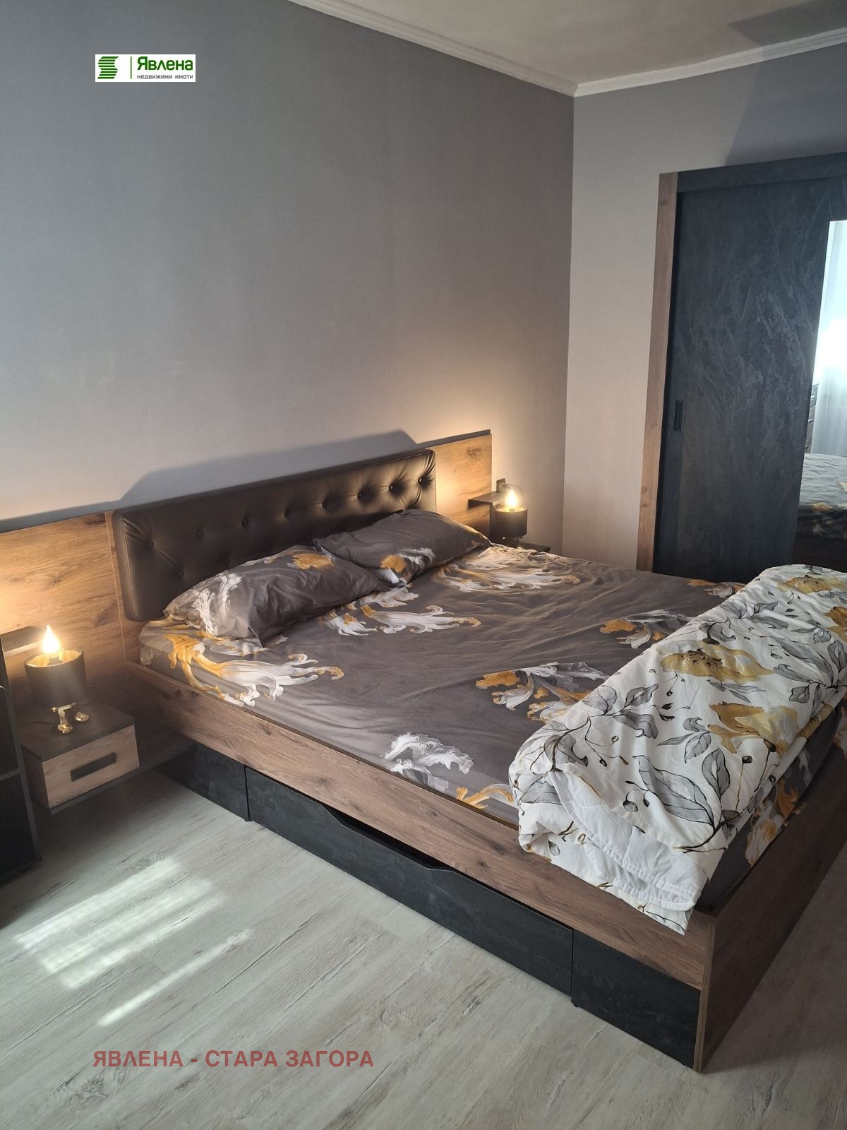 ���� ��� ���� 2-����� | Imot.bg � ����������� 3
